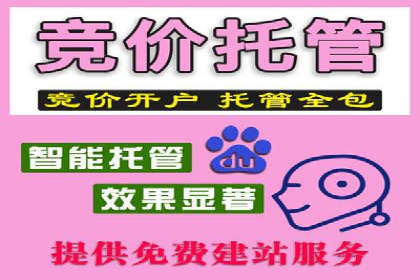 信息流广告制作实战：案例分析及创意策略